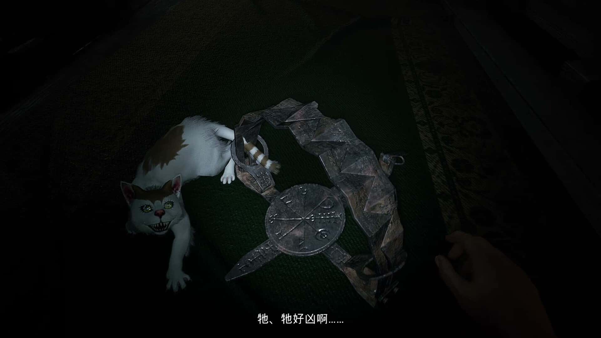 游戏画面3